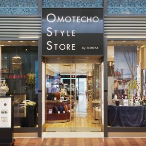 Omotecho style store