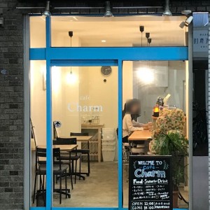 café Charm(カフェ シャルム)