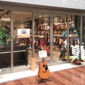 長谷川楽器 Guitar Colony（ギターコロニー）